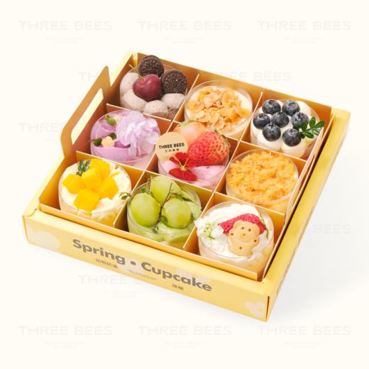 微甜 · 九宫格 商品图0