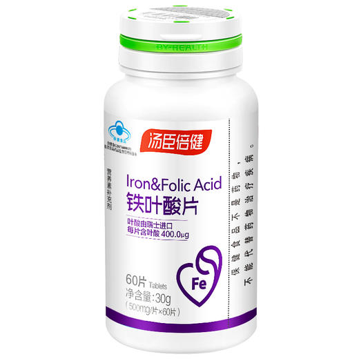 KJ   汤臣倍健铁叶酸片30g(500mg*60片)  商品图0