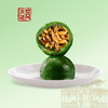 手工青团(雪菜笋丝味) 商品缩略图0