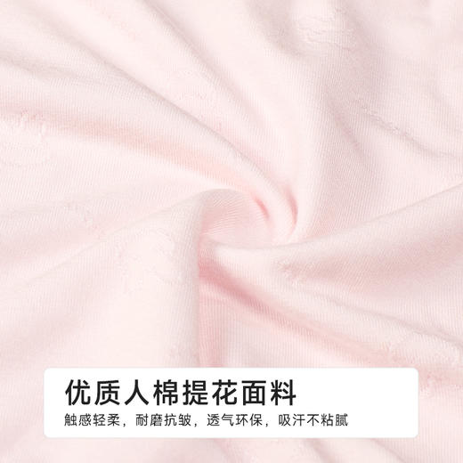 都市丽人纤柔绵平角女童内裤人棉平角裤JKH507 商品图6