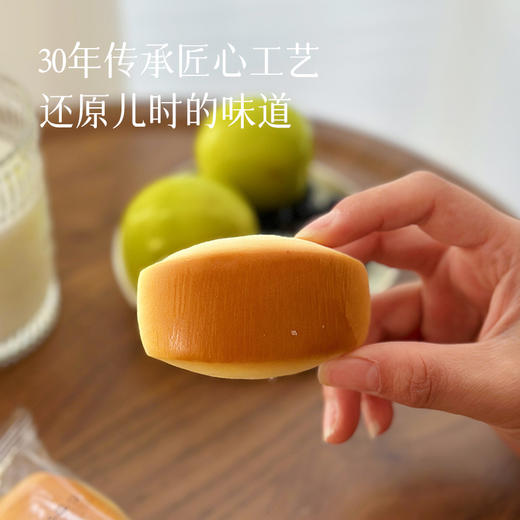【收到冷冻冷藏保存】新鲜现做 预售3-5天【米惦奶奶小馒头】安佳奶油制作 健康0添加 奶香浓郁 直接吃、蘸着吃、烤着吃 样样好吃 商品图3