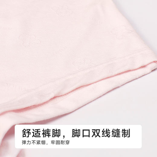 都市丽人纤柔绵平角女童内裤人棉平角裤JKH507 商品图5