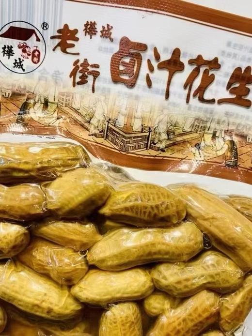 老街卤汁花生2袋 商品图1