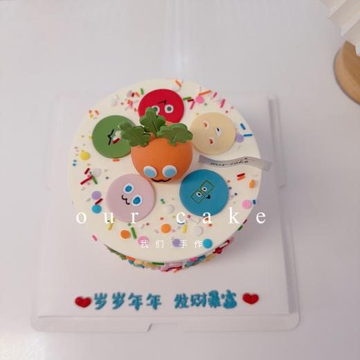 五月天魔魔胡胡胡萝卜卡通蛋糕-低糖处理无添加 商品图5
