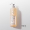 发玛21 蓬松控油洗发水600ml 商品缩略图0