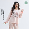 女士棉质圆领猫咪套装 商品缩略图1