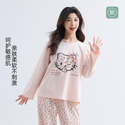 女士棉质圆领猫咪套装 商品图1