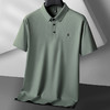 【冰丝无痕】【8色可选】【DK】大依优型大码短袖polo衫翻领加肥加大男装肥佬运动休闲冰丝无痕凉感上衣胖子商务 商品缩略图6