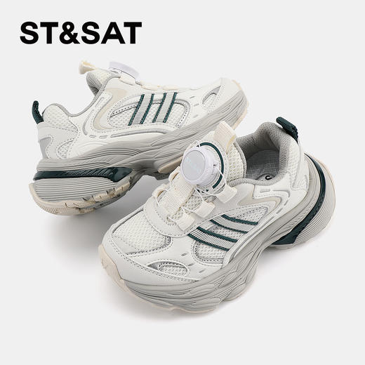 【童鞋】星期六时尚简约透气免系带男女童运动鞋SSD1192L3G 商品图4