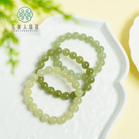 和田玉单圈手串-素圈圆珠10#-68A5