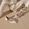 【静音系列】千百度褶皱中空时装凉鞋女珍珠绝美凉鞋A25279338 商品缩略图0