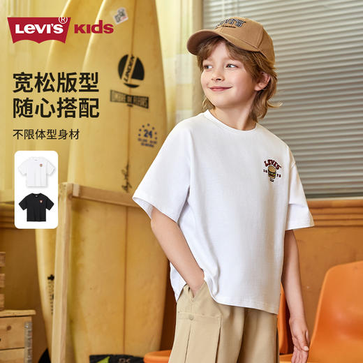LEVIS 夏 大童小童 儿童童装T恤 LVB-TE-N187 商品图1