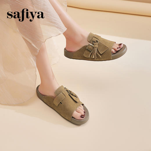 Safiya/索菲娅2025百搭一脚蹬流苏休闲懒人勃肯鱼嘴拖鞋SFD2110224 商品图1