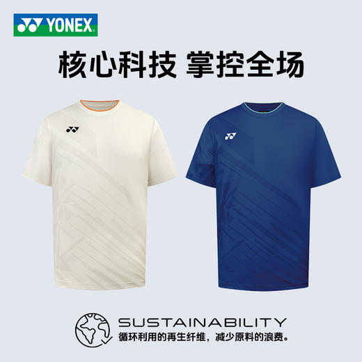 YONEX尤尼克斯羽毛球服大赛服球迷款 透气速干短袖10661CR 20877CR短袖[特惠清仓] 商品图0