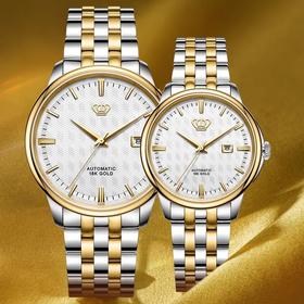 天王表  恒隽情侣对表一支