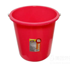 家超纯色大号水桶（6928518413843）