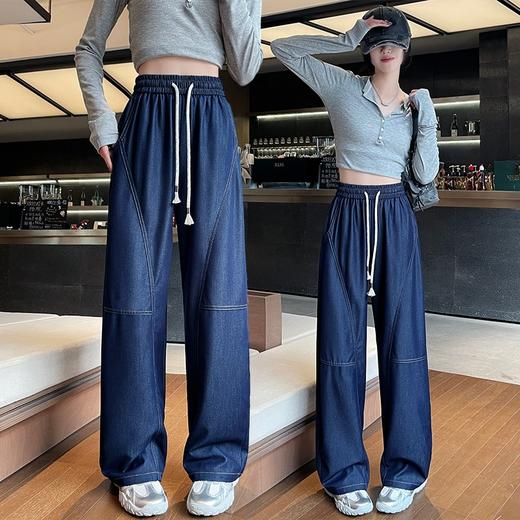 百媚生 莱赛尔天丝香蕉裤哈伦裤弯刀裤X6937-1 商品图0