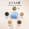 【杏林方记】五行逍遥槌 商品缩略图1