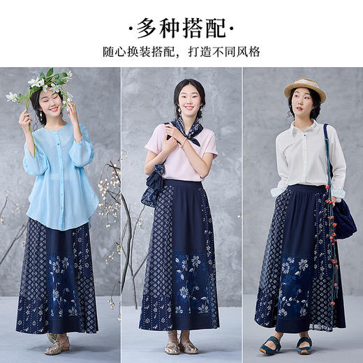 【林栖设计小店】（现货）纯棉半身裙蓝印花布铁线莲拼蕾丝花边复古2025春夏新品裙子女1952008 商品图7