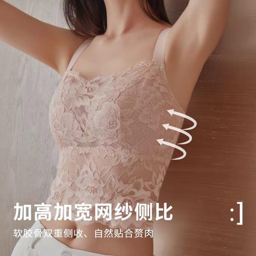 超薄杯蝴蝶美背   蕾丝内衣 不勾丝不变形    79元2件 商品图8