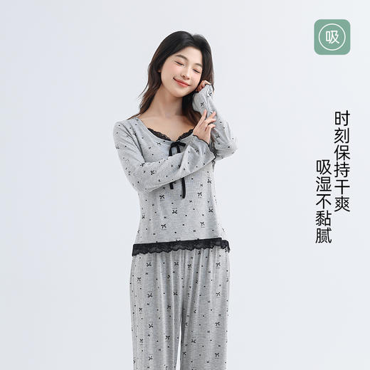 女士法式带胸垫长袖套装 商品图3