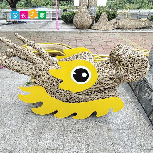 幼儿园户外藤编大型仿真动物玩具藤编龙爬爬架儿童攀爬架早教秋千 商品图1