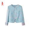 SAINTJOY/上久楷宋锦外套 复古 中国风 女士上衣 款80山石牡丹 CY1024207024 商品缩略图0
