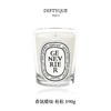 DIPTYQUE 蒂普提克 香氛蜡烛-杜松190g  3700431407627-F 商品缩略图0