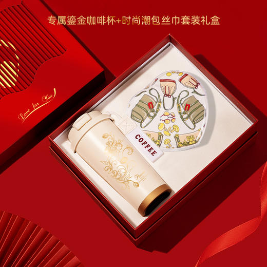 【咖啡杯套装礼盒】女神节礼品套装创意陶瓷咖啡杯套装送妈妈送老婆实用礼物伴手礼。ry 商品图2