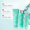 【清仓特价】Biotherm/碧欧泉男士水动力三件套护肤套装（洁面乳125ml+爽肤水200ml+保湿乳75ml） 商品缩略图1