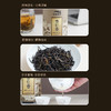天池丨 金山系列 七彩 ·杏仁香 凤凰单丛 乌龙茶 特级 50g/100g 罐装 商品缩略图4