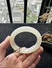 和田玉精品手镯，宽版收藏，菲菲放漏款 商品缩略图0