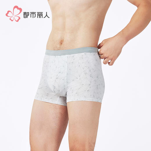 都市丽人日常休闲锦纶平角冰丝平角裤FKHC21 商品图2