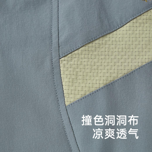 【商场同款】英氏儿童裤子夏季男童速干凉感休闲裤2025新款长裤 商品图3