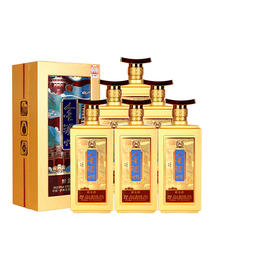 【宴席团购】 52度金泸州醉金楼  500ml*6    泸州老窖官方旗舰店