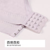 都市丽人舒软挺塑调整型文胸中厚蕾丝树脂胶圈塑身文胸LJH4A7 商品缩略图7