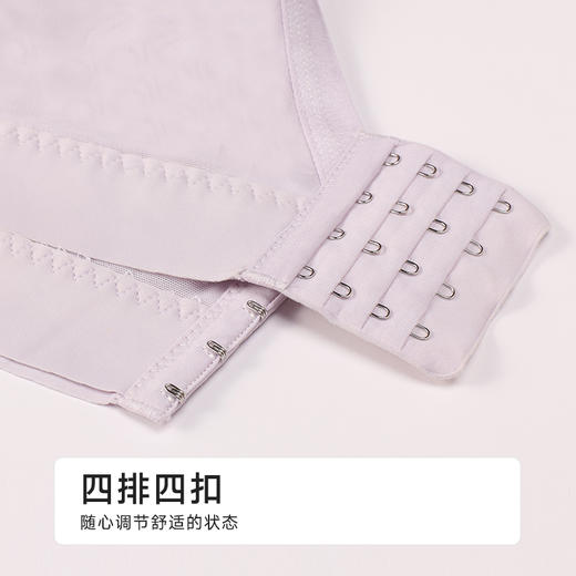 都市丽人舒软挺塑调整型文胸中厚蕾丝树脂胶圈塑身文胸LJH4A7 商品图7