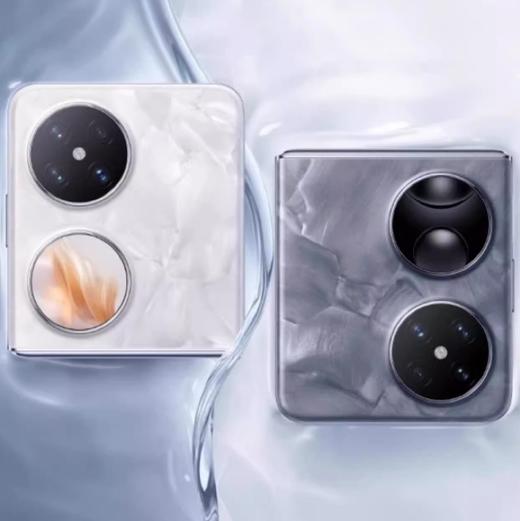 华为  Pocket2 商品图0