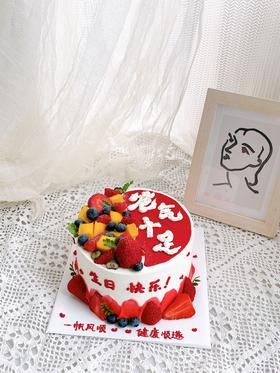 爸气十足水果蛋糕