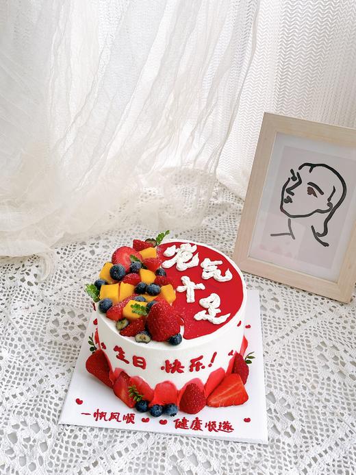 爸气十足水果蛋糕 商品图0