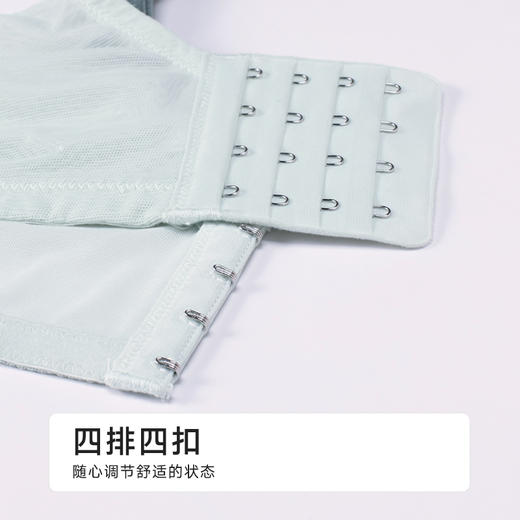 都市丽人舒软挺塑调整型文胸超薄蕾丝软钢圈塑身文胸LJH2C1 商品图7