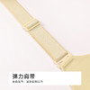 都市丽人舒软挺塑调整型文胸超薄蕾丝无钢圈塑身文胸LJH2A3 商品缩略图5