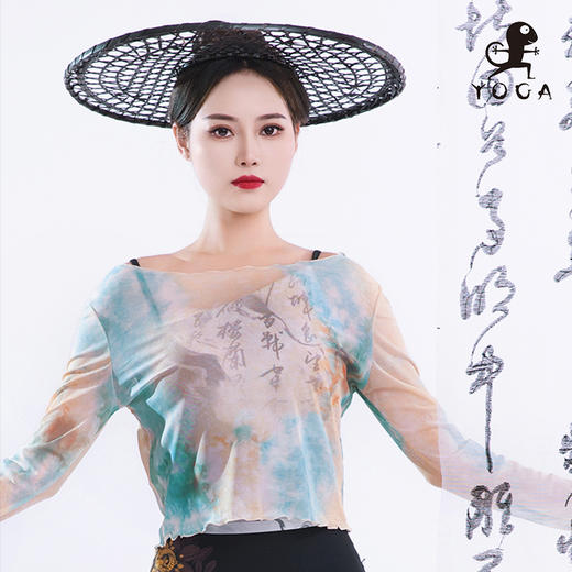 壁虎瑜伽【2502SY328】扎染宽松网纱长袖【5天发货】 商品图4