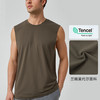跃牌【欲动春风】男装系列 男士瑜伽运动背心宽肩莫代尔凉感透气宽松坎肩无袖健身上衣51118 商品缩略图0