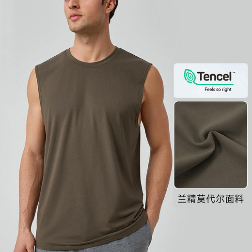 跃牌【欲动春风】男装系列 男士瑜伽运动背心宽肩莫代尔凉感透气宽松坎肩无袖健身上衣51118 商品图0