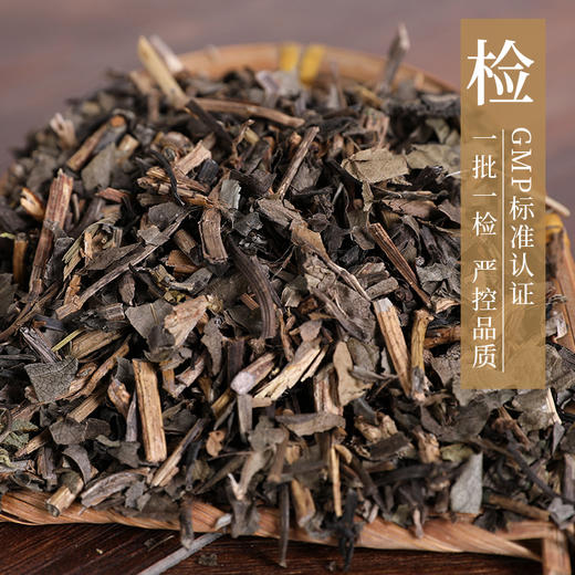 鸡屎藤/鸡矢藤 康美中药饮片 独立小包装10g起 商品图4