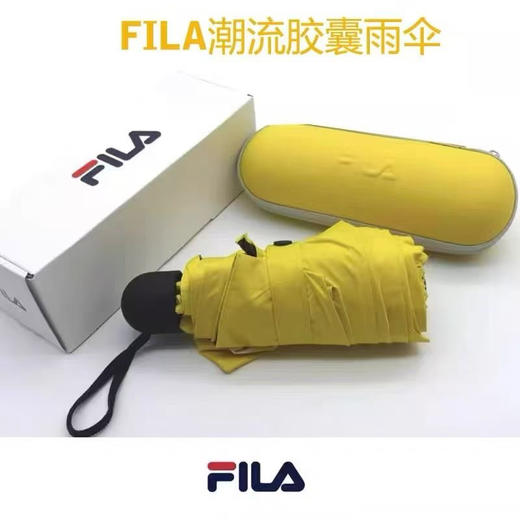 正品飞乐潮流胶囊雨伞可扫码6骨满版印花黑胶防晒晴雨两用胶囊五折伞
【材质】：铝合金+ 树脂+玻纤+黑胶涂层 商品图1