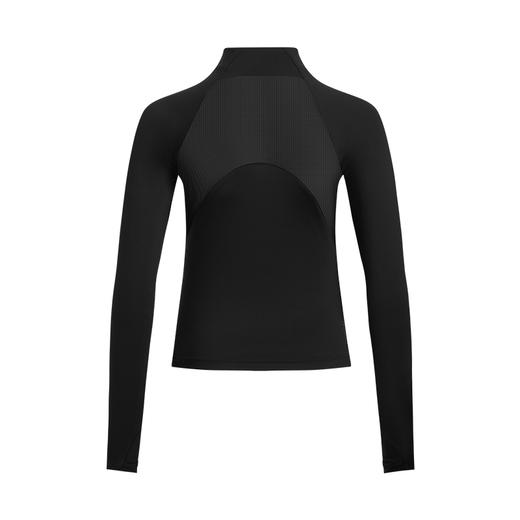 【云粉节】7楼安德玛UA春夏Vanish Elite女子全拉链训练运动外套1389873 吊牌价749元 商品图1