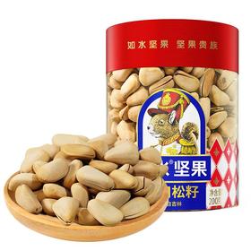 如水开口松籽200g