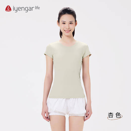 艾扬格life C1198瑜伽曼陀罗女装瑜伽短袖T恤 （尺码偏小） 软弹修身双C线 自然垂顺 商品图2